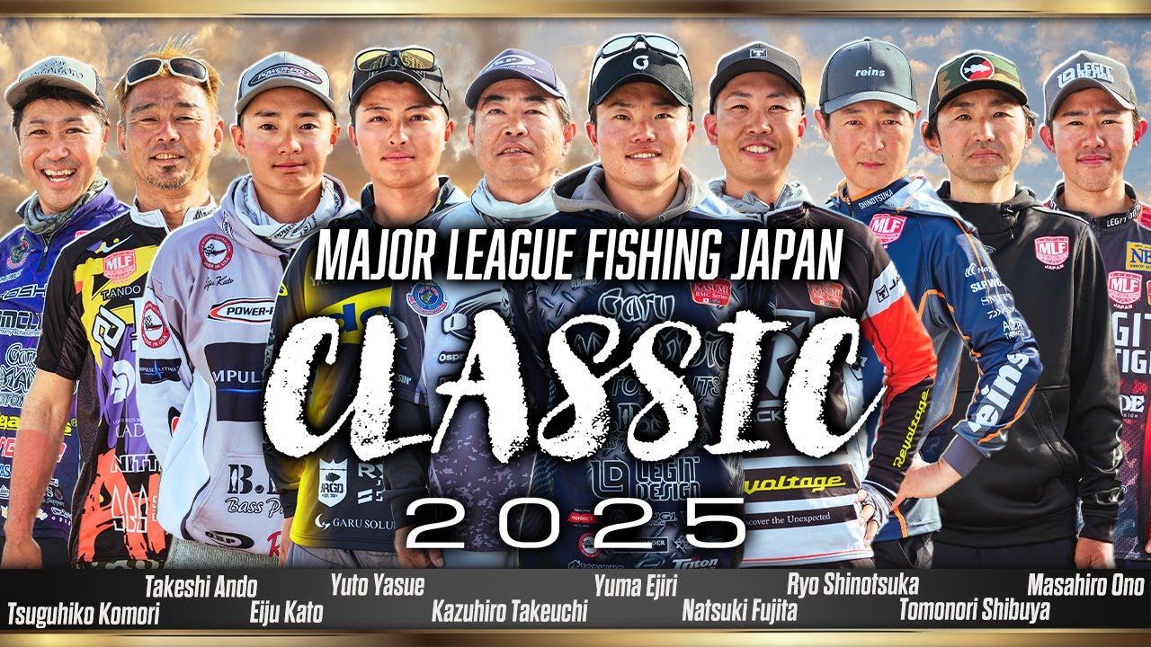 バスフィッシング革命　バスプロという超人たち バスフィッシング革命 バスプロという超人たち バスフィッシング革命