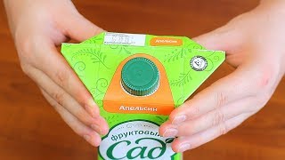 5 САМЫХ НЕВЕРОЯТНЫХ ЛАЙФХАКОВ ДЛЯ ЛЕТА