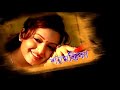 Jun Torali || জোন তৰালী || (2006) Assamese Bihu Movie [Nayan nilim,Shyamantika] Mp3 Song