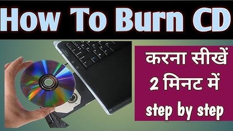 How to Cd Burn करना सीखे हिंदी में ।#laserimpact #cd #burning #writer #tips_and_tricks #sandwa