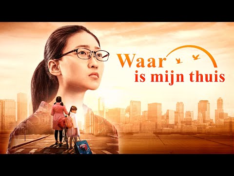 Video: Waar Kan Het Hele Gezin Heen