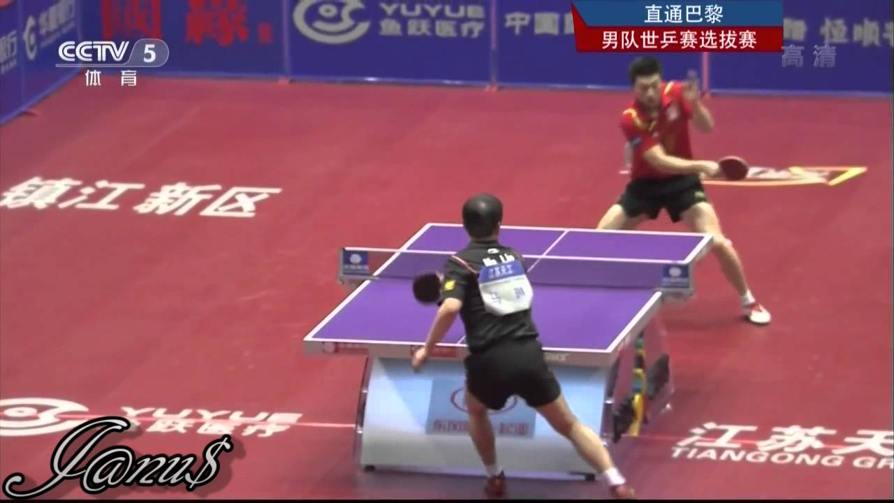2013 China Trials for WTTC [HD] MA Long - MA Lin [Full* Match/Short Form]