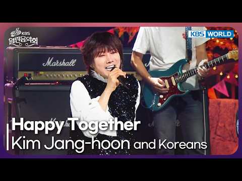 Kim Jang-hoon and Koreans - Happy Together [Open Concert : EP.1591] | KBS KOREA 260920