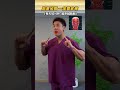 Unveil the Real You: Master the V-Face Technique