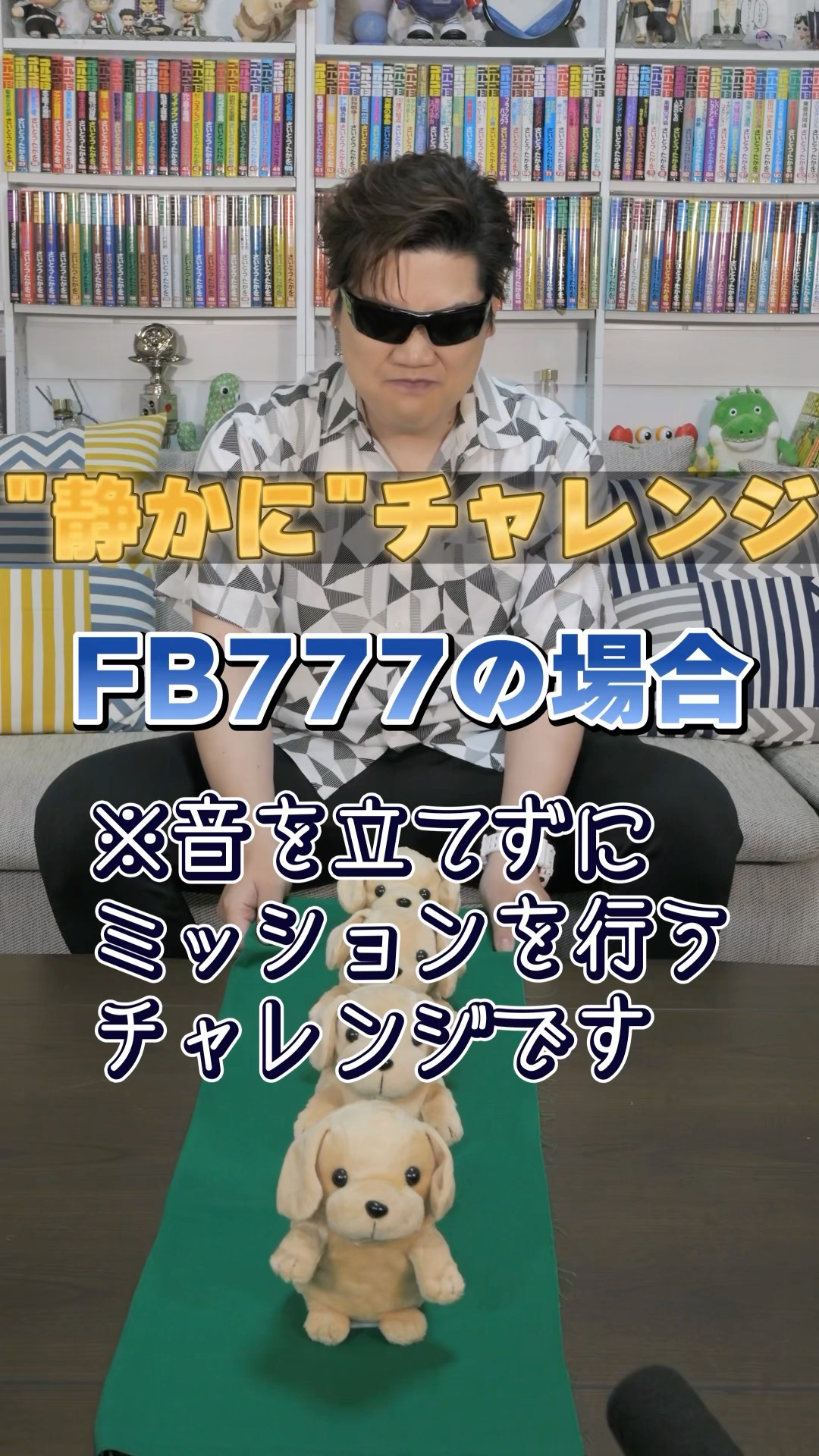 MSSP いっぱい買わせたいやつ FB777 eoheoh 生写真(男性)/音楽制作ユニット M.S.S Project/FB777・eoheoh/膝