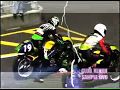 KENJIN Racing 1999 PV