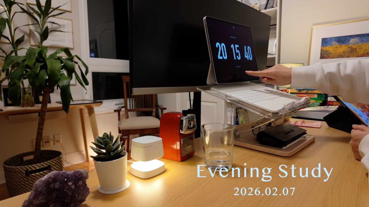 Evening Study 2026-2-7