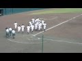 鳴門渦潮高校校歌 @鳴門 20160724