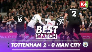 [NGOẠI HẠNG ANH] TOTTENHAM - MANCHESTER CITY | BEST MATCH EPL VIDEO HIGHLIGHTS 2019-2020