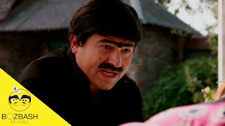 Bir Xalanın Sirri - Öp Məni, Bütün Cinayəti Üstümə Ürəcəm