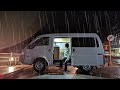 仕事に疲れた私、雨のひとり車中泊でリラックス