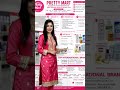 Your trusted beauty &amp; lifestyle partner #skincare #faceserumforoilyskin #baby #prettymart