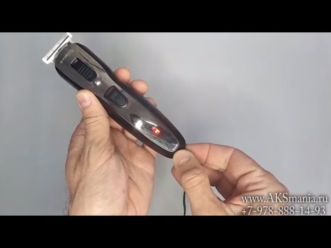 Afka-Tech AT-1042 - Машинка для стрижки. Обзор. 9 насадок в компекте.