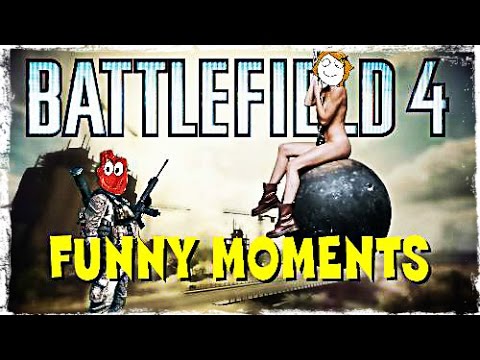 Battlefield 4 / Funny Moments - Mr. Waynz the piece of meat / Epic Troll [Funny Video]