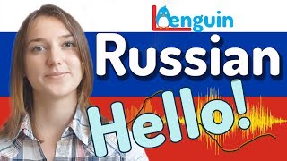 Learn Russian - Hello! How are you? Basic expressions (1000 Russian Sentences) screenshot 2
