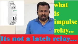 What is latch Relay....Explained with Circuit and Demo...