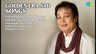       Kishore Kumar   Yeh Lal Rang Kab Mujhe Chhodega