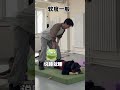 舞蹈生软度#舞蹈生 #舞蹈老师 #dance #danceteacher #fyp #funny