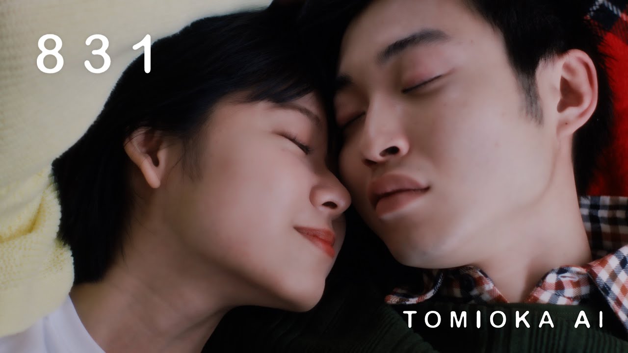 インタビュー】冨岡 愛『愛'sCREAM』、“言葉ノート”から生まれる