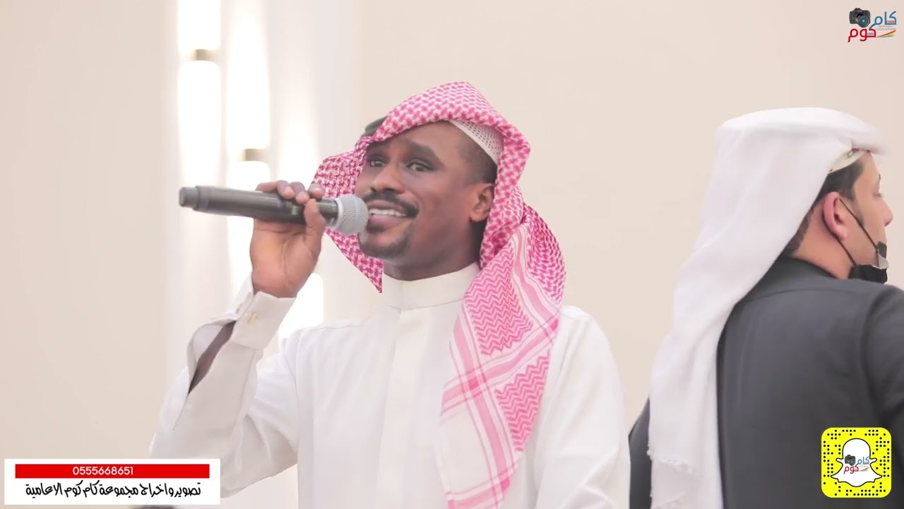 جرة قلم - غناء شبح بيشه | زواج الشاب عامر السرحاني