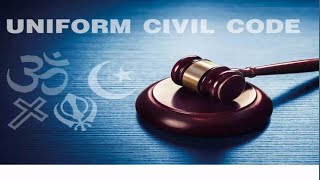 Uniform Civil Code | Pros And Cons Of The Uniform Civil Code | Indian Polity | AMIR GS