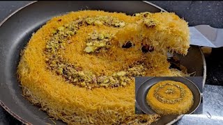 KUNAFA RECIPE || HOW TO MAKE KUNAFA || Rennus World