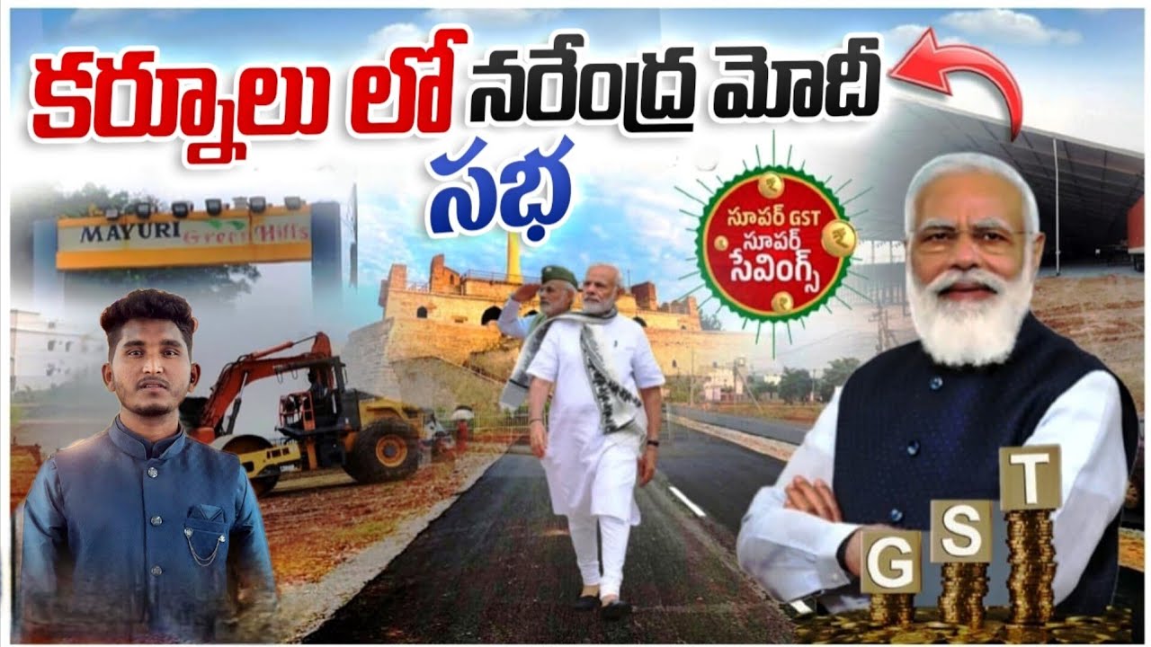 PM Narendra Modi’s Super GST & Super Saving – Awareness for the People 
