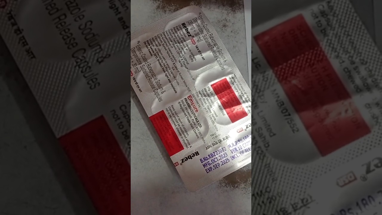 Rebez Dsr uses and price 2025 