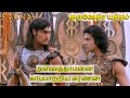 Karnan and aswathaman kurushethra yutham  drona death  suryaputra karnan tamil episode 