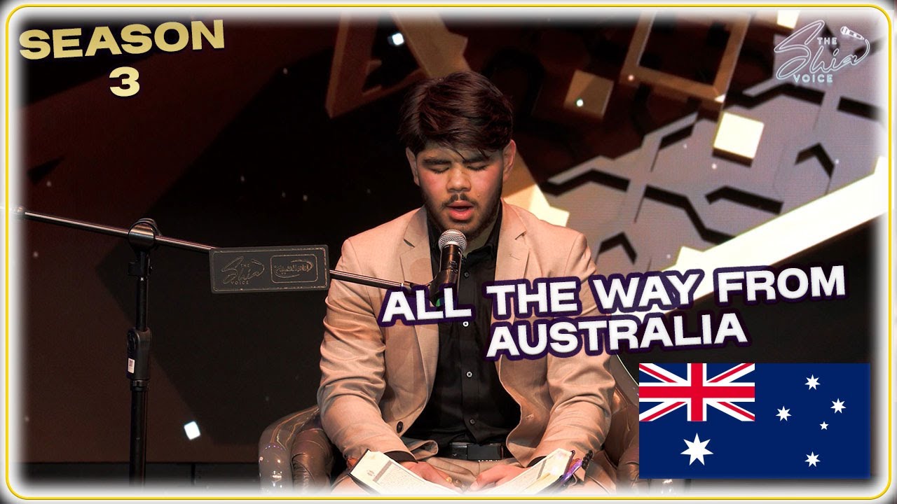 Daniyal CAPTURED SAYED AMMAR'S HEART -The Shia Voice 2025