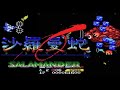 【MSX】沙羅曼蛇【エンディングまで】