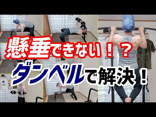 6 carefully selected exercises] 
