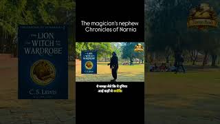 The Origin of Narnia Explained | Kabir Kori | Session 3 | Always Read Jabalpur