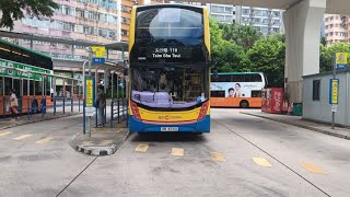CTB 110 Shau Kei Wan to Tsim Sha Tsui (63045 / VR6793)
