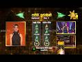 Pavani Irushini - පවනි ඉරුෂිණී | Hiru Star - Season 05
