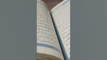"معلومات عن القرآن الكريم ممكن متكونوش عارفينها قبل كدا 2#👍