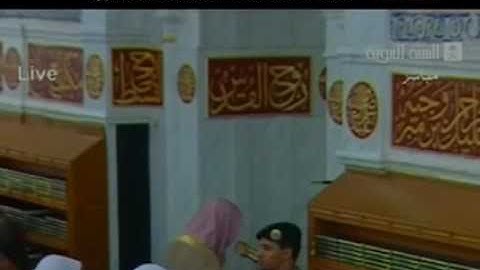 -تلاوة جميلة من سورة الإسراء- صلاة الجمعة ١٢ ربيع الأول ١٤٣١هـ للشيخ د. عبدالمحسن القاسم