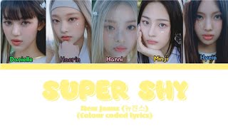 Newjeans  Super Shy color Coded S