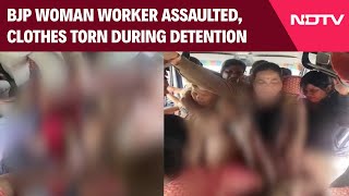 Karnataka News Bjp Woman Worker Stripped In Clash With Cops During Protest In Karnataka