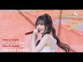 아이브 리즈 IVE LIZ Unreal Solo SHOW WHAT I AM 아이브 월드투어 Day2 251101 Fancam