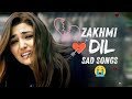 Mind Relaxing SLOWED Reverb songs + Heartbreaking Mashup of Bollywood Mashup song
