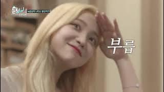 Red Velvet Snowball Project cuts Ep.40