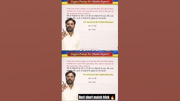 BPSI &UPSI maths best short trick 🔥👮🔥 #bpsc #sscgd2025 #railway #ssc #ssccgl2025 #ntpc #wbp #viral