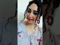 علمتينى احب الدنيا علمتينى احب 
