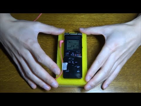 Japanese ASMR | Mic Touching / Finger | Panasonic Recorder