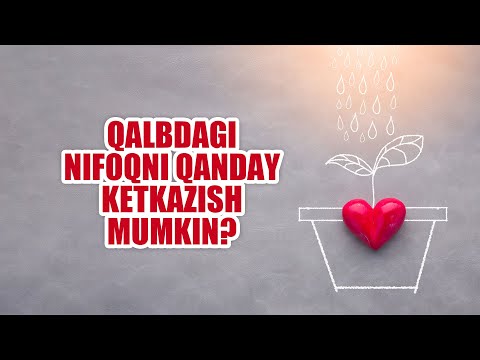 Video: Qattiq qisqichni qanday bo'shatish mumkin?