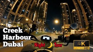 Creek Harbour Dubai Night Trip||Dubai [4K] Ride Tour 2023||Creek Harbour Dubai