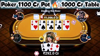 Poker 1100 Cr Pot 1000 Cr Table Teen Patti Gold Poker