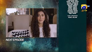 Haq Mehar Episode 65 Teaser - 30Th September - Har Pal Geo