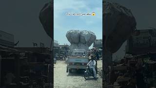 Overload Truck in city 🏙️#shorts #trending #shortsfeed